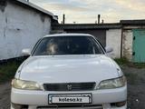 Toyota Mark II 1993 года за 2 000 000 тг. в Караганда – фото 2