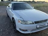 Toyota Mark II 1993 года за 2 000 000 тг. в Караганда – фото 5
