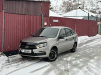 ВАЗ (Lada) Granta 2191 2020 годаfor4 450 000 тг. в Усть-Каменогорск