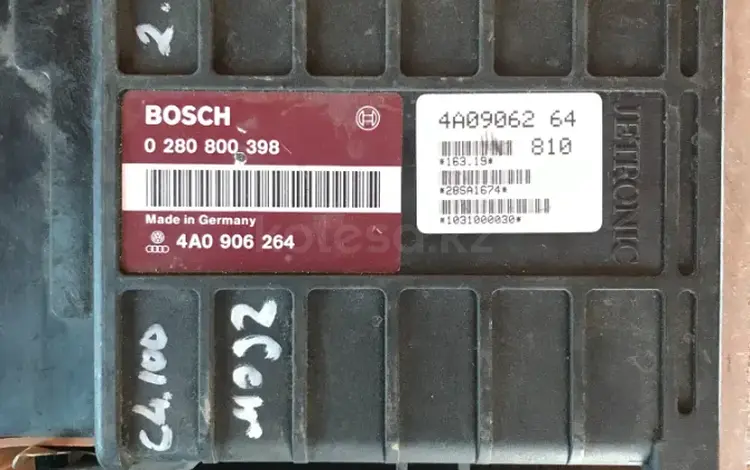 Блок управления двигателямүшін35 000 тг. в Костанай