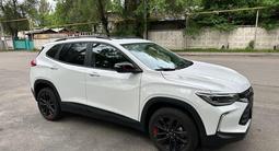 Chevrolet Tracker 2021 годаүшін8 200 000 тг. в Алматы – фото 3