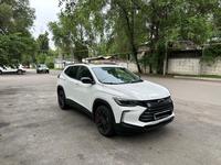 Chevrolet Tracker 2021 года за 8 200 000 тг. в Алматы