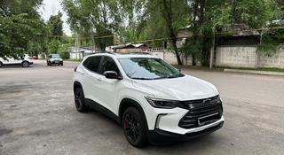 Chevrolet Tracker 2021 года за 8 900 000 тг. в Алматы