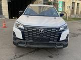 Changan CS75 2024 года за 9 500 000 тг. в Алматы