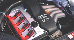 Двигатель в сборе ALT 2.0 Audi A4, Audi A6 за 18 999 тг. в Алматы