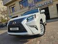 Lexus GX 460 2021 года за 39 300 000 тг. в Алматы – фото 2