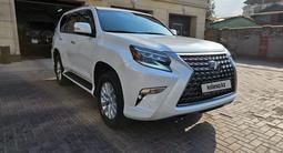 Lexus GX 460 2021 года за 39 300 000 тг. в Алматы – фото 5