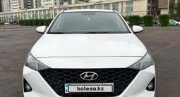 Hyundai Solaris 2021 годаfor6 700 000 тг. в Алматы – фото 2