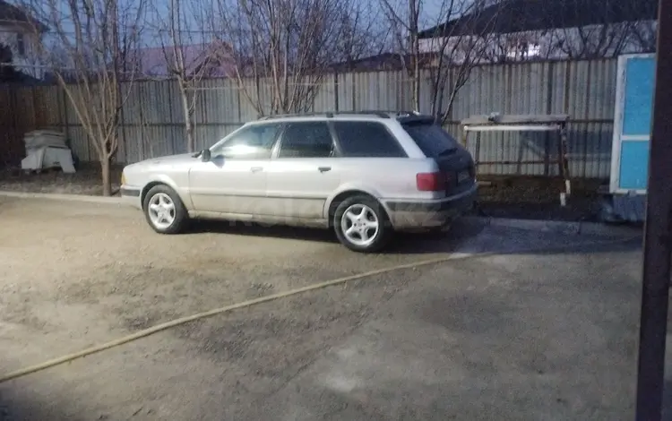Audi 80 1994 года за 850 000 тг. в Алматы