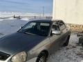 ВАЗ (Lada) Priora 2170 2007 года за 650 000 тг. в Караганда – фото 5