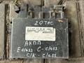 Блок управления двигателем. ЭБУүшін1 000 тг. в Алматы – фото 12