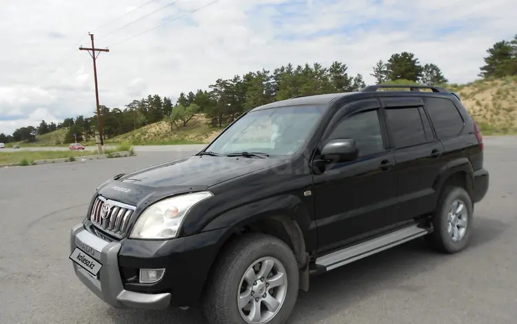 Toyota Land Cruiser Prado 2006 годаүшін10 500 000 тг. в Семей