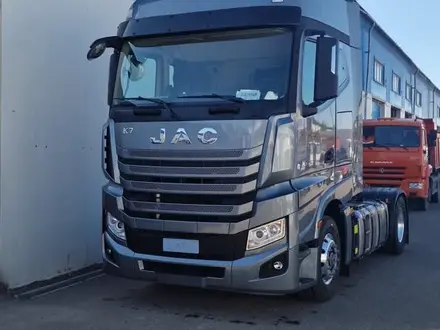 JAC  K7 2024 года за 34 000 000 тг. в Алматы