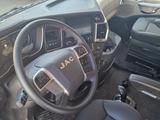 JAC  K7 2024 года за 34 000 000 тг. в Алматы – фото 5