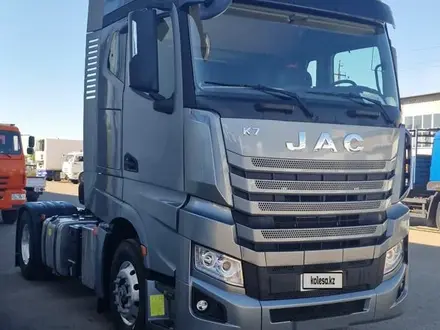 JAC  K7 2024 года за 34 000 000 тг. в Алматы – фото 2
