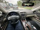 Lexus IS 250 2012 года за 8 700 000 тг. в Алматы – фото 4