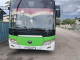 Yutong ZK6118