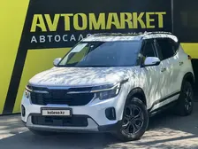 Kia Seltos, 2023