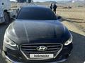 Hyundai Grandeur 2019 годаfor7 000 000 тг. в Караганда – фото 8