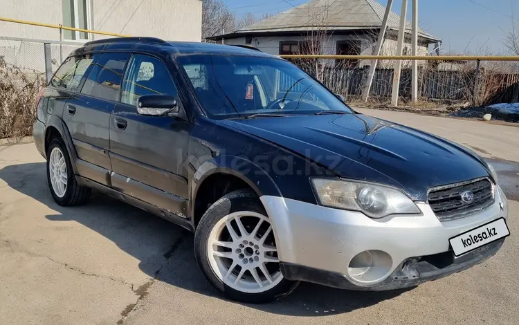 Subaru Outback 2005 годаүшін3 500 000 тг. в Алматы