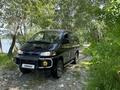 Mitsubishi Delica 1995 года за 3 000 000 тг. в Усть-Каменогорск – фото 2