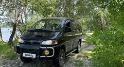 Mitsubishi Delica 1995 года за 3 200 000 тг. в Усть-Каменогорск – фото 2