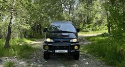 Mitsubishi Delica 1995 года за 3 200 000 тг. в Усть-Каменогорск
