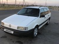 Volkswagen Passat 1991 годаүшін1 300 000 тг. в Тараз