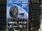 265/45/21 Шины Goodyear ultra grip cross 2025үшін480 000 тг. в Алматы