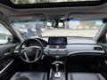 Honda Accord 2012 года за 8 700 000 тг. в Алматы – фото 28