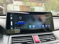 Honda Accord 2012 года за 8 700 000 тг. в Алматы – фото 57