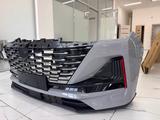 Передний бампер Changan CS55 Plus Атомный серый за 50 000 тг. в Астана