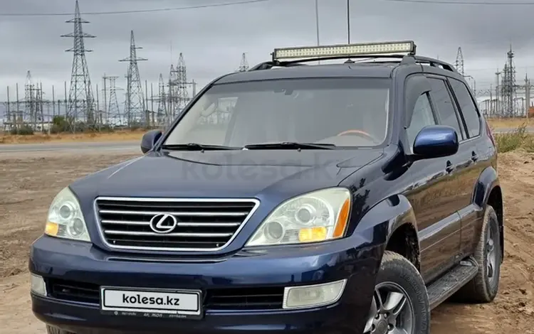 Lexus GX 470 2006 года за 9 000 000 тг. в Павлодар