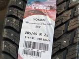 Nokian Tyres Hakkapeliitta10P SUV 285/45 R22 114T за 450 000 тг. в Астана