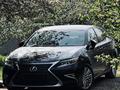 Lexus ES 350 2016 годаүшін14 000 000 тг. в Алматы – фото 12