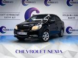 Chevrolet Nexia 2022 года за 6 450 000 тг. в Астана