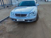 Mercedes-Benz S 320 1999 годаүшін3 800 000 тг. в Алматы