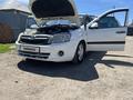 ВАЗ (Lada) Granta 2190 2013 года за 1 200 000 тг. в Астана – фото 5
