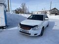 ВАЗ (Lada) Priora 2170 2014 годаfor2 550 000 тг. в Астана