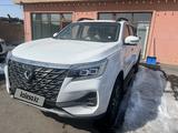 DongFeng Rich 2023 годаүшін9 000 000 тг. в Алматы