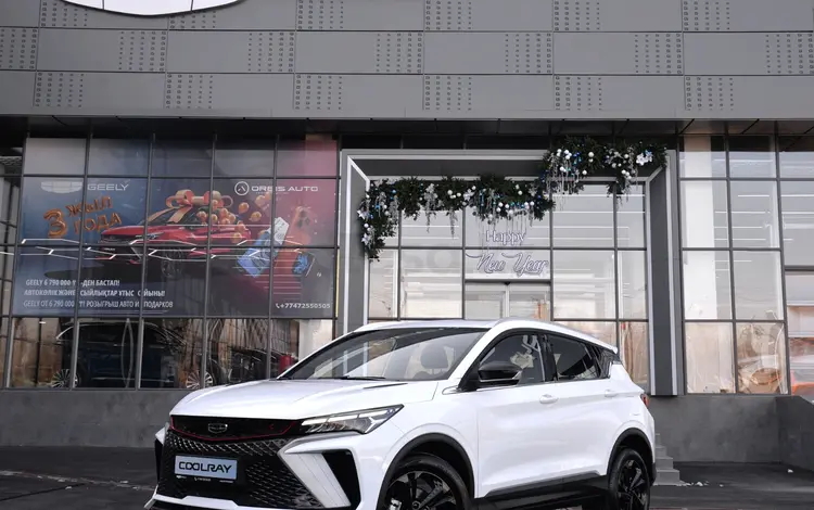 Geely Coolray 2025 года за 9 690 000 тг. в Шымкент