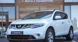 Nissan Murano 2012 года за 7 490 000 тг. в Алматы
