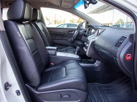 Nissan Murano 2012 года за 6 000 000 тг. в Алматы – фото 15