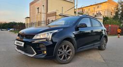 Kia Rio X-Line 2021 года за 8 800 000 тг. в Костанай