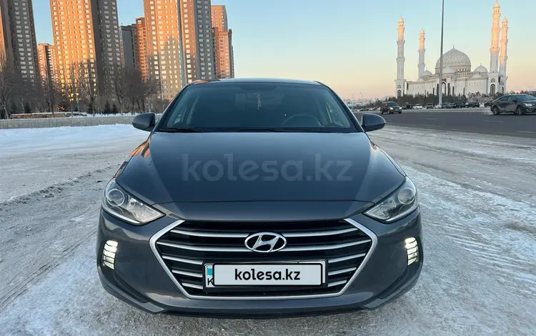 Hyundai Elantra 2018 года за 8 760 000 тг. в Астана