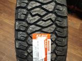 31: 10, 5 R15. MAXXIS RAZAR AT 811 за 85 000 тг. в Алматы
