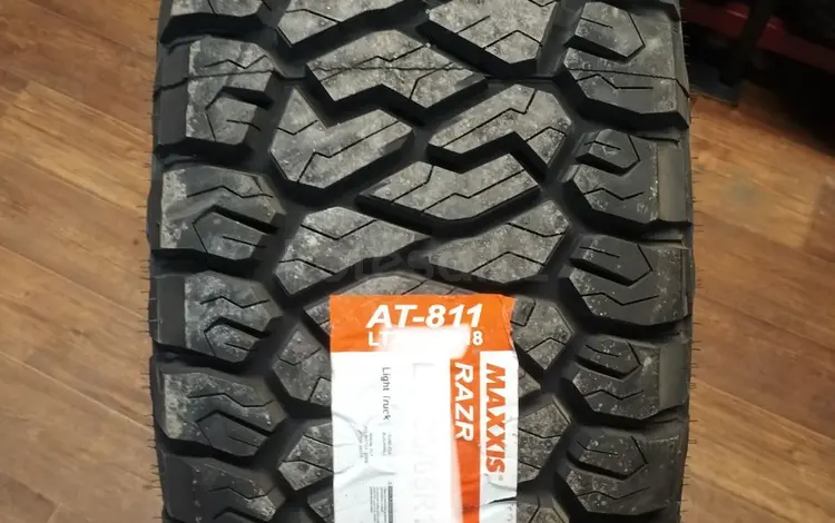 31: 10, 5 R15. MAXXIS RAZAR AT 811 за 85 000 тг. в Алматы