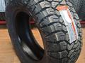 31: 10, 5 R15. MAXXIS RAZAR AT 811 за 85 000 тг. в Алматы – фото 2