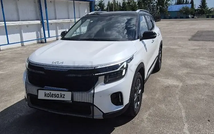 Kia Seltos 2024 года за 9 800 000 тг. в Петропавловск