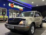 Lexus RX 300 2001 года за 6 000 000 тг. в Усть-Каменогорск